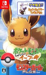 Pokemon: Let's Go, Eevee! Front Cover