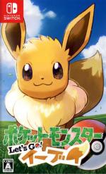 Pokemon: Let's Go, Eevee! Front Cover