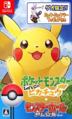 Pokemon: Let's Go, Pikachu! With Pokeball Front Cover