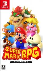 Super Mario RPG Front Cover