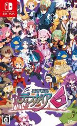 Makai Senki Disgaea 6 Front Cover