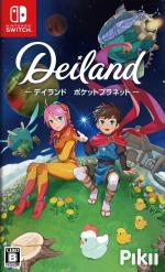 Deiland: Pocket Planet Edition Front Cover