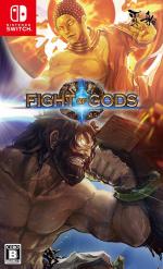 Fight Of Gods Front Cover