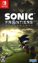 Sonic Frontiers Front Cover