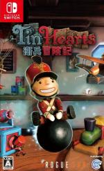 Tin Hearts Front Cover