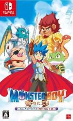 Monster Boy And The Cursed Kingdom Front Cover