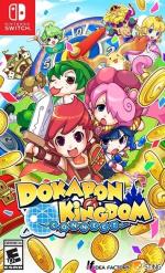 Dokapon Kingdom: Connect Front Cover