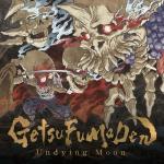 Getsufumaden: Undying Moon Front Cover