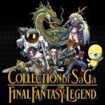 Collection Of Saga Final Fantasy Legend Front Cover