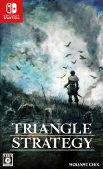 Triangle Strategy Front Cover