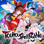 Touhou Spell Bubble Front Cover