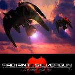 Radiant Silvergun Front Cover