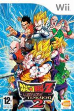 Dragon Ball Z: Budokai Tenkaichi 2 Front Cover