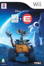 Wall-E Front Cover