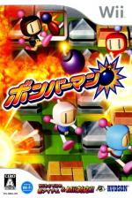 Bomberman Blast Front Cover