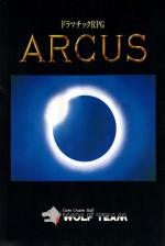 Arcus Front Cover