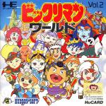 Bikkuriman World Front Cover