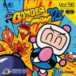 Bomberman '93 Front Cover