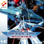 Gradius Front Cover