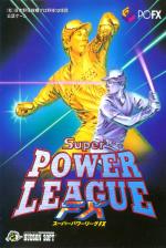 Super Power League FX Front Cover