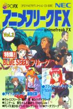 Anime Freak FX: Vol.2 Front Cover