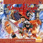 Dragon Knight 4 Front Cover