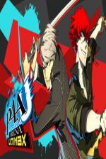 Persona 4 Arena Ultimax Front Cover