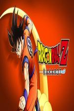 Dragon Ball Z: Kakarot Front Cover