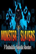 Monster Slayers Front Cover