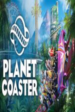 Planet Coaster Front Cover