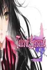 Tales Of Berseria Front Cover