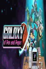 Galaxy Of Pen & Paper Front Cover