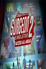 Surgeon Simulator 2: Access All Areas Front Cover