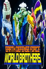 Earth Defense Force: World Brothers Front Cover