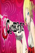 Catherine Front Cover