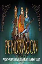 Pendragon Front Cover