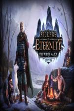 Pillar Of Eternity: The White March Part 2 Front Cover