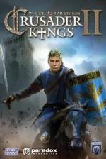 Crusader Kings II Front Cover