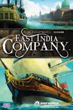 East India Company Front Cover