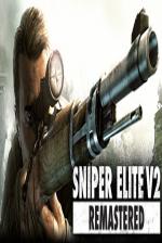 Sniper Elite V2 Remastered Front Cover