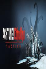Achtung! Cthulhu Tactics Front Cover