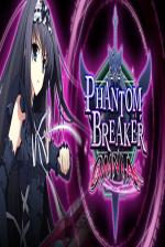 Phantom Breaker: Omnia Front Cover