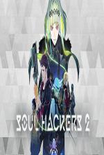 Soul Hackers 2 Front Cover