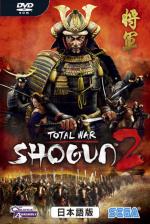 Total War: Shogun 2 Front Cover