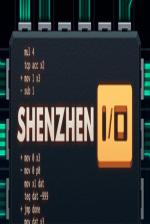 SHENZHEN I/O Front Cover