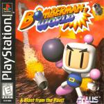 Bomberman World Front Cover