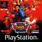 Rival Schools Front Cover