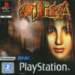 Koudelka Front Cover