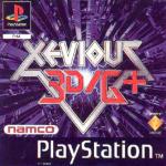 Xevious 3D/G+ Front Cover