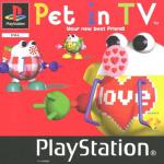 Pet in TV Front Cover